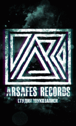 Arsafes Records